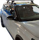 Nordrive Aluminum Car Roof Bars Silenzio for Citroen C3 Aircross 2014 Set with Roof Rack Legs Black