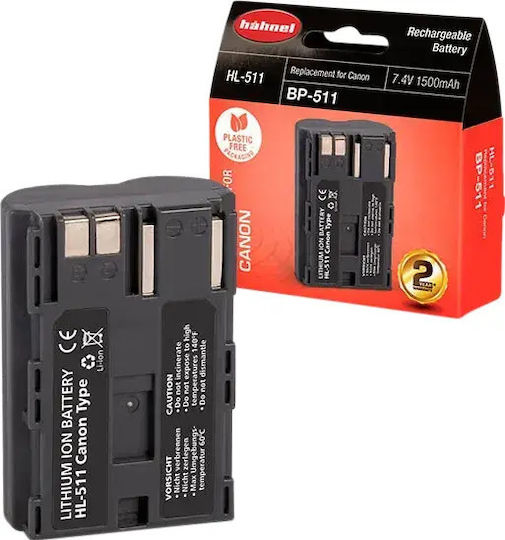 Hahnel Battery Canon Hl-511 Bp-511