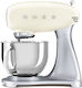 Smeg Кухненски робот 800W с Неръждаем Казан 4.8...