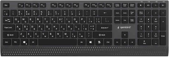 Gembird KB-MCH-06-CYRL Клавиатура Кирилица