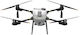 DJI Agras T25 Standard Drohne FPV 2,4 GHz / 5,8 GHz mit Kamera Full HD (1080p) 30fps