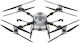 DJI Agras T100 (Standard) Drone FPV με Κάμερα 1080p 30fps