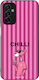 Husă Sonique Stripe Stories Series Samsung Gala...
