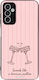 Sonique Stripe Stories Series Handyhüllen Samsu...