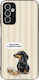 Калъф Sonique Stripe Stories Series Samsung Gal...