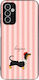 Sonique Stripe Stories Series Handyhülle Samsun...