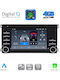 Digital IQ Car Audio System for Porsche Cayenne 2002-2011 Bluetooth USB WiFi GPS Apple CarPlay Android Auto with 7" Touch Screen