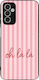 Sonique Hülle Stripe Stories Series Samsung Gal...
