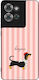 Θήκη Sonique Stripe Stories Series Motorola Edg...