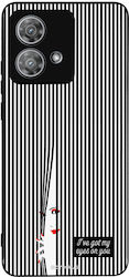 Sonique Stripe Stories Series Handyhülle Motoro...