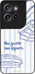 Θήκη Sonique Stripe Stories Series Motorola Edg...