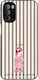 Sonique Stripe Stories Series Mobile Phone Case...