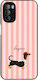 Sonique Stripe Stories Series Case Motorola Mot...