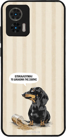 Sonique Stripe Stories Series Case Motorola Edge 30 Neo 5G Silent Mode