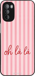 Θήκη Sonique Stripe Stories Series Motorola Mot...