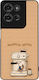 Θήκη Sonique Stripe Stories Series Motorola Mot...