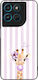 Sonique Stripe Stories Series Case Motorola Mot...