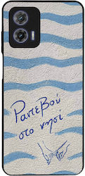 Θήκη Sonique Stripe Stories Series Motorola Mot...