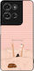 Θήκη Sonique Stripe Stories Series Motorola Mot...