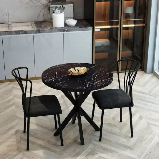 Asterixa Masă Rotundă Pentru Bucătărie Din Lemn Cu Ramă Metalică Neagră 70x70x74cm