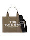Fabric Women's Tote Bag Khaki