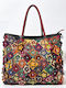 Leder Damen Tote Tasche Croco Mehrfarbig