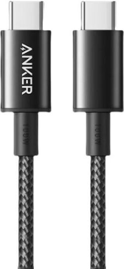 Anker Cablu Braided USB-C tată - USB-C 100W Negru