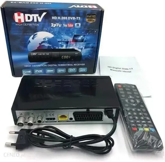 Axred Цифрови приемник Mpeg-4 Свързаност HDMI / USB