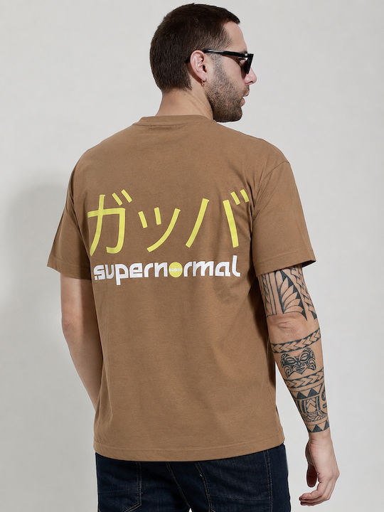 Makan T-shirt Chocolate 270-416