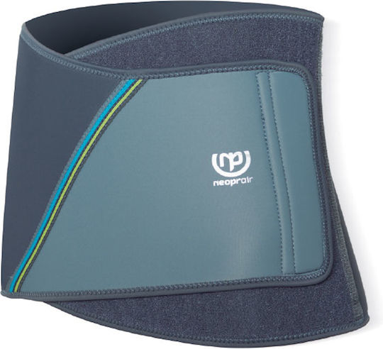 Prim Neoprair Ζώνη Για Ανακούφιση Από Πόνο Ύψους 24cm