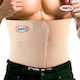 Johns Elastische Rückenstütze Höhe 24cm in Beige Farbe 10801