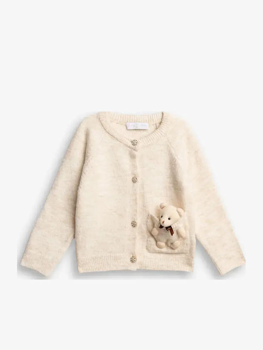 Παιδική Ζακέτα Πλεκτή Light Beige