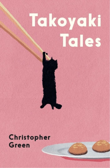 Takoyaki Tales - Wilton Square Books - Paperback / Softback