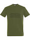 Unisex T-shirt "Enjoy Me Broke Money Is Going Change Me Funny Quote" Hell Army