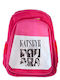 Photoretous Elementary School Backpack Katseye 30 x 15 x 41cm