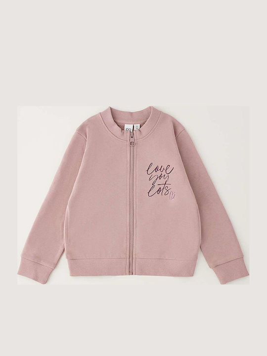 Παιδική Φούτερ Ζακέτα Μωβ Sweatshirt