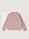 Παιδική Φούτερ Ζακέτα Μωβ Sweatshirt