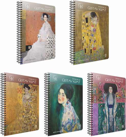 Gipta Spiral School Notebook Ruled B5 75 Paper Sheets 3 Subjects Klimt (Various Designs or Colours) 3-55-53