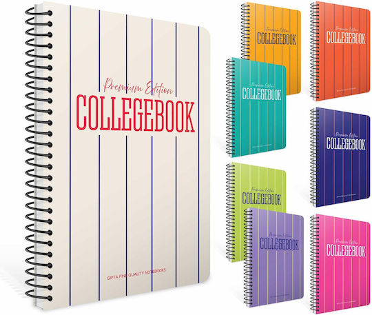 Gipta Спирална Тетрадка С Редове B5 100 Листове 5 Теми CollegeBook (Различни Дизайни/Цветове) 3-54-39