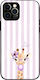 Θήκη Sonique Stripe Stories Series Apple Iphone...
