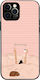 Θήκη Sonique Stripe Stories Series Apple Iphone...