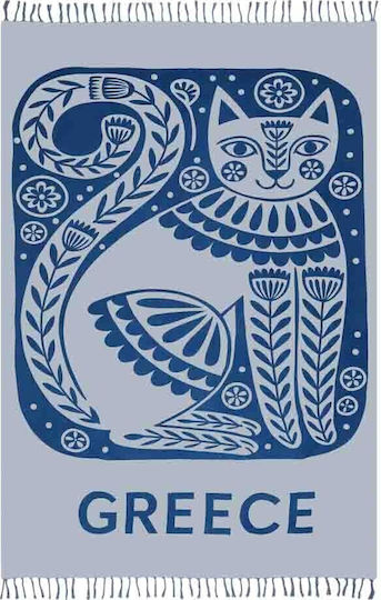 Aquablue Beach Towel Cotton with Fringes 210x140cm