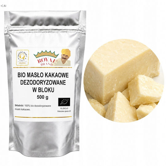 Bio-Zuckerfreier Kakaobutter Block 500 G Royal Brand