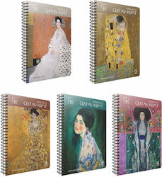 Gipta Spiral School Notebook Ruled B5 50 Paper ...