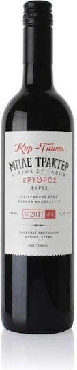 Kyr Gianni Blauwein Traktor Blau Trocken 750ml