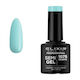 Elixir Semigel Gel Nagellack 1075 Celeste 15ml