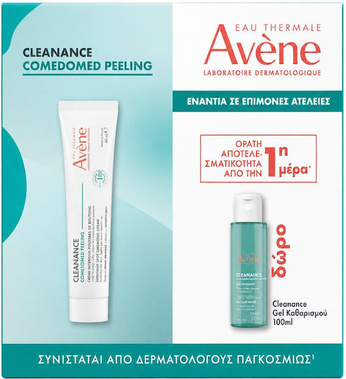 Eau Thermale Avène Cleanance Comedomed Σετ Περιποίησης για Κατά της Ακμής 2τμχ