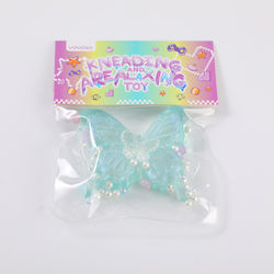 Butterfly Squishy Foam