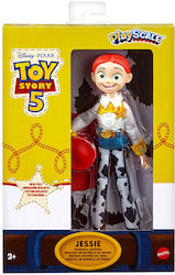 Mattel Toy 5 εκ.