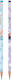 Frozen 2 Bleistift mit Radiergummi Verschiedene Designs oder Farben